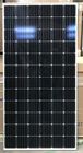 Waterproof Polycrystalline Silicon Solar Panels , Thermal Solar Panels