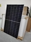 12V Half Cells Mono Domestic / Commercial PV Module Solar Panel 440W 450W 460W 470W