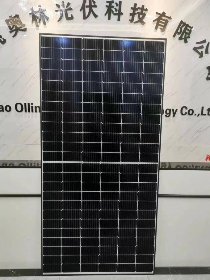 Yuyao Ollin Photovoltaic Technology Co., Ltd. factory production line 1