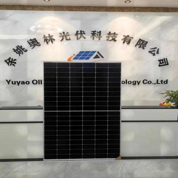 Yuyao Ollin Photovoltaic Technology Co., Ltd. factory production line 0