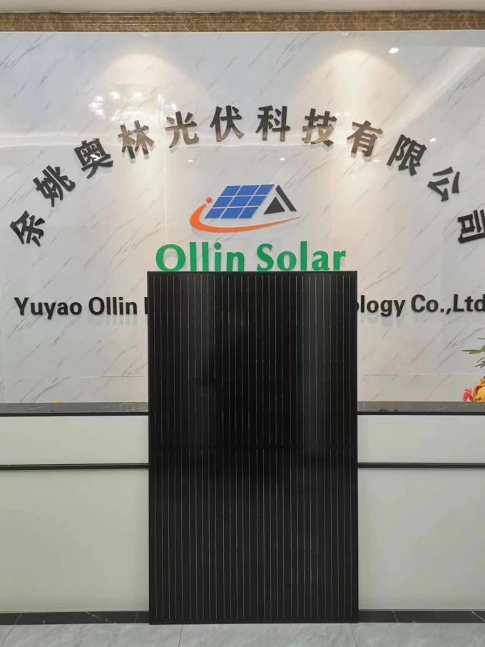 Yuyao Ollin Photovoltaic Technology Co., Ltd. factory production line 2